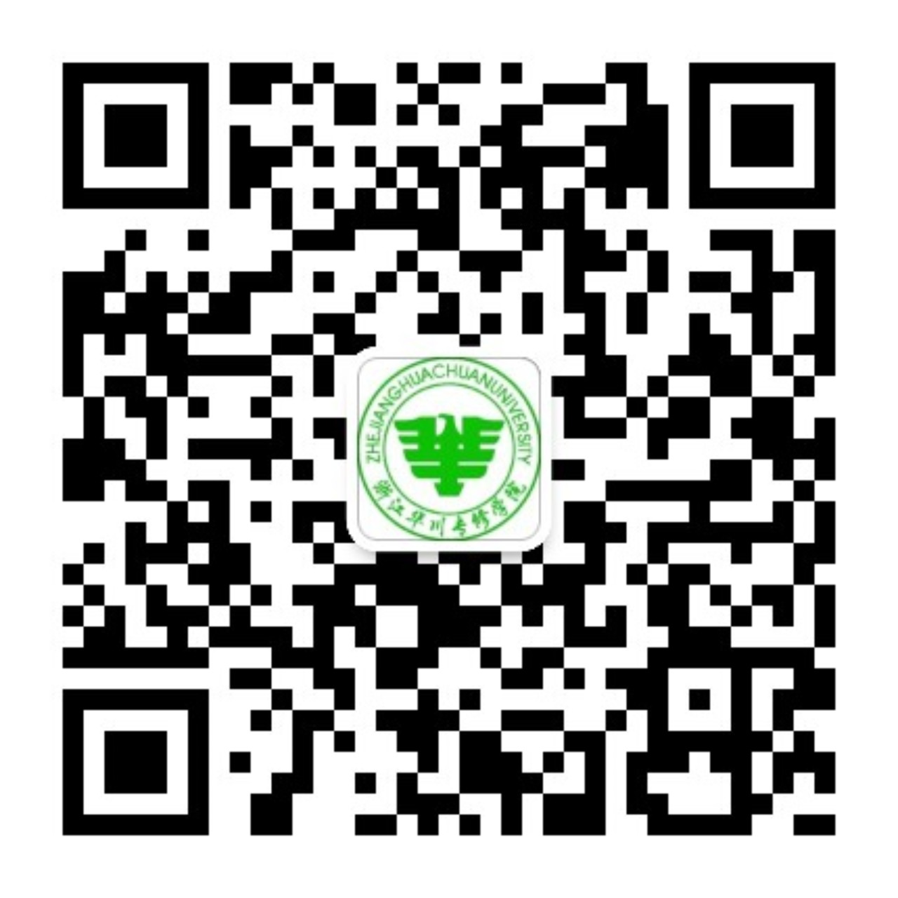 浙江太阳集团城微信公众号（服务号）二维码.jpg