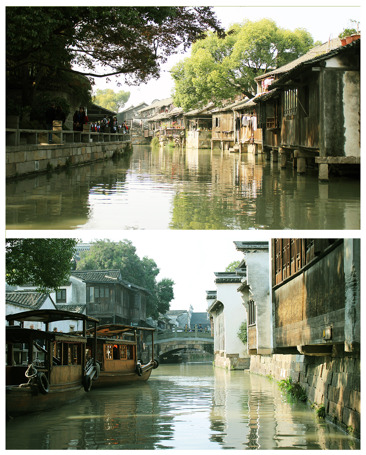 乌镇2.jpg