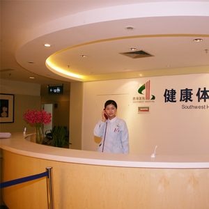 健康管理毕业生何某，在杭州自主创业体验中心